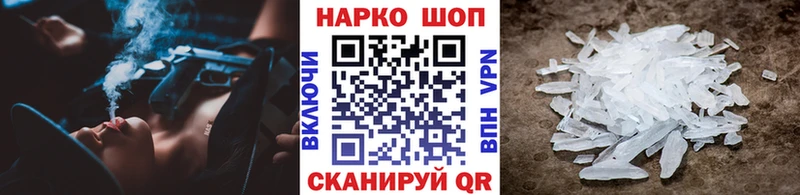 Купить закладку КОКАИН  АМФ  Кетамин  ГАШИШ  Каннабис  Меф  Лесосибирск