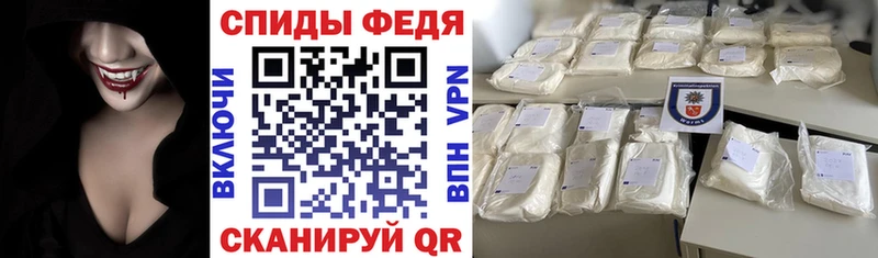 АМФ 98%  Купить  Лесосибирск 