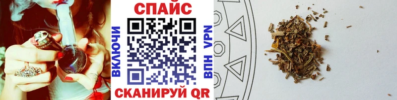 Купить закладки  Лесосибирск  БУТИРАТ 1.4BDO 