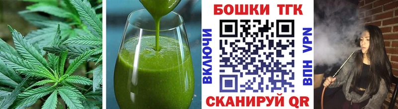 Купить закладки  Лесосибирск  Еда ТГК марихуана 
