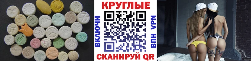 Купить где  Лесосибирск  ЭКСТАЗИ louis Vuitton 