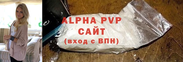 МДПВ Зерноград