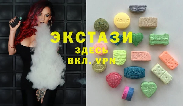 мдпв Зеленодольск