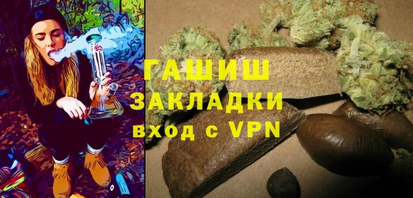 МДПВ Зерноград