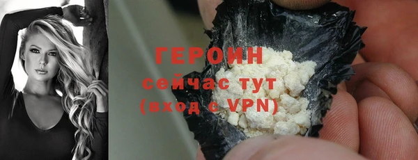 мдпв Зеленодольск