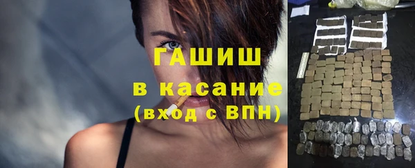 мдпв Зеленодольск