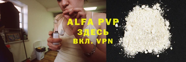 МДПВ Зерноград