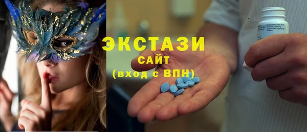мдпв Зеленодольск