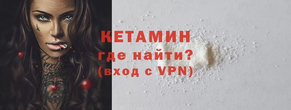 амф Зеленокумск