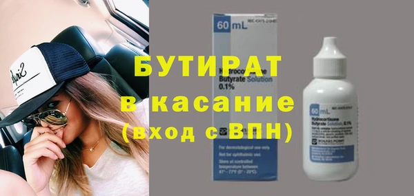 МДПВ Зерноград