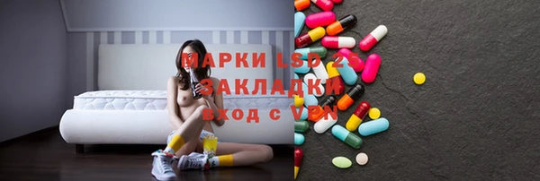 мдпв Зеленодольск