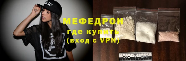 мдпв Зеленодольск