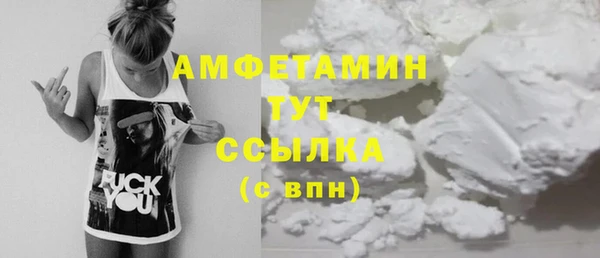 МДПВ Зерноград
