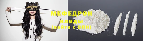 мдпв Зеленодольск