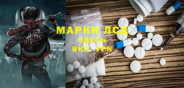 МДПВ Зерноград