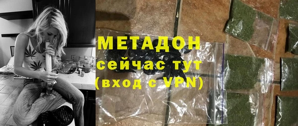 МДПВ Зерноград