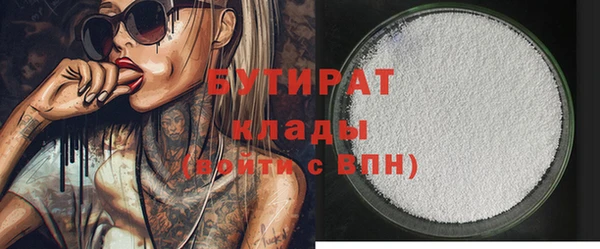 мдпв Зеленодольск