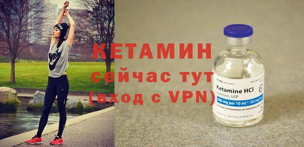 амф Зеленокумск