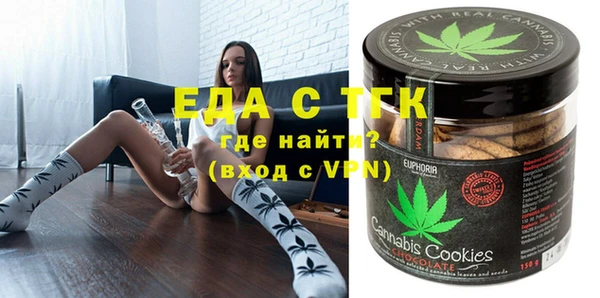 МДПВ Зерноград