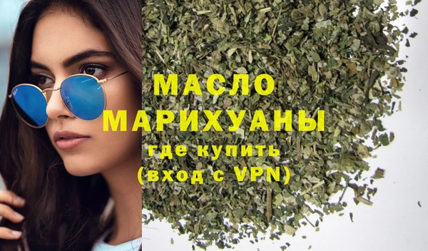 МДПВ Зерноград