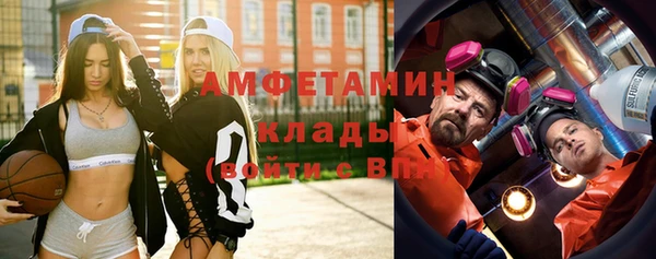 МДПВ Зерноград