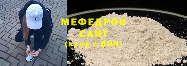 мдпв Зеленодольск