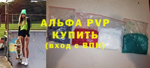 мдпв Зеленодольск