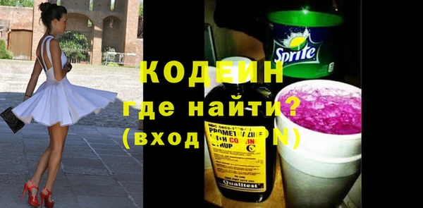 мдпв Зеленодольск