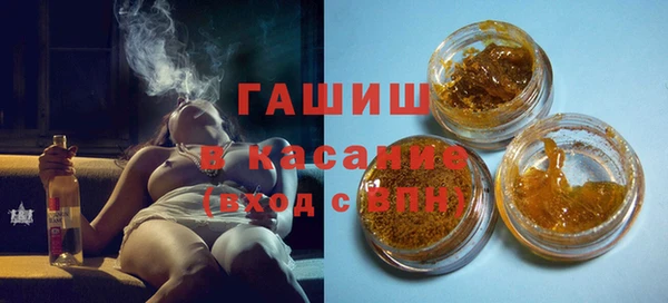МДПВ Зерноград