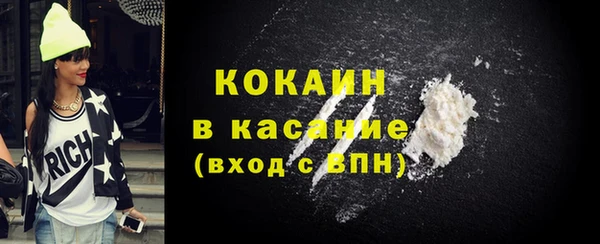 МДПВ Зерноград